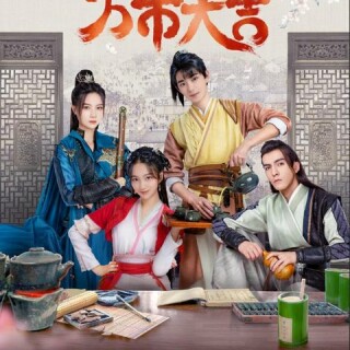 da387d83ca0702bab887bdef0b09ec21