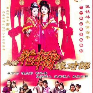 e263263d89cb6efe3d46c639976ef95e