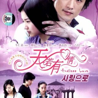 e5039e47f110f86d6e85536fc58444b3