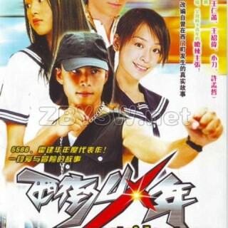 e56a0252332c0e79c75c15496f64c5e9