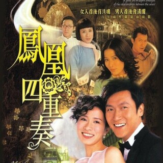 e60335b454646de314a8e3b17095b50a