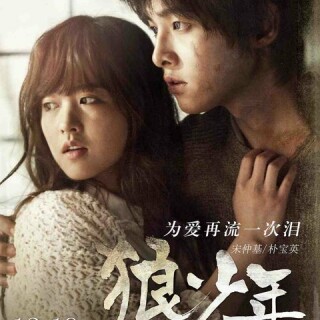 f751e635f05ead3ffdf9a63793f37ee2