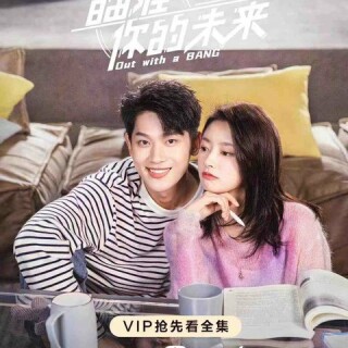 f888a89110184459d343522ebed16816