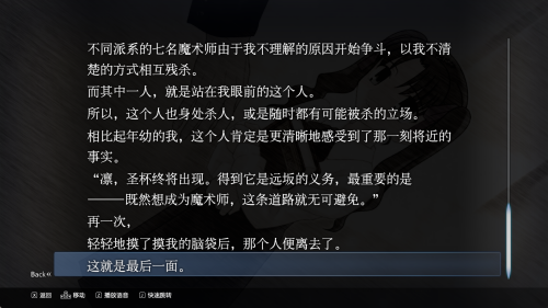 Snipaste_2025-04-15_14-51-36.png