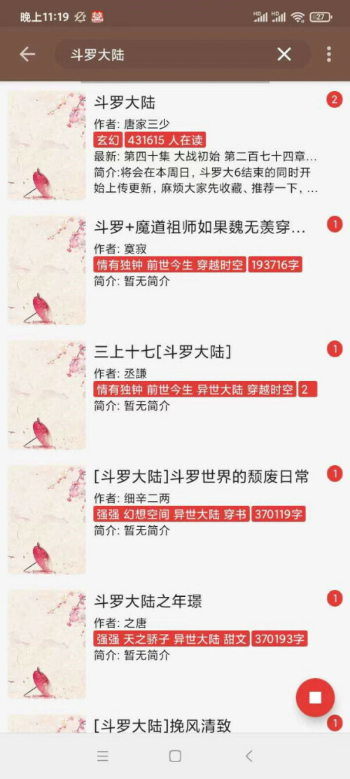 qqa-.jpeg