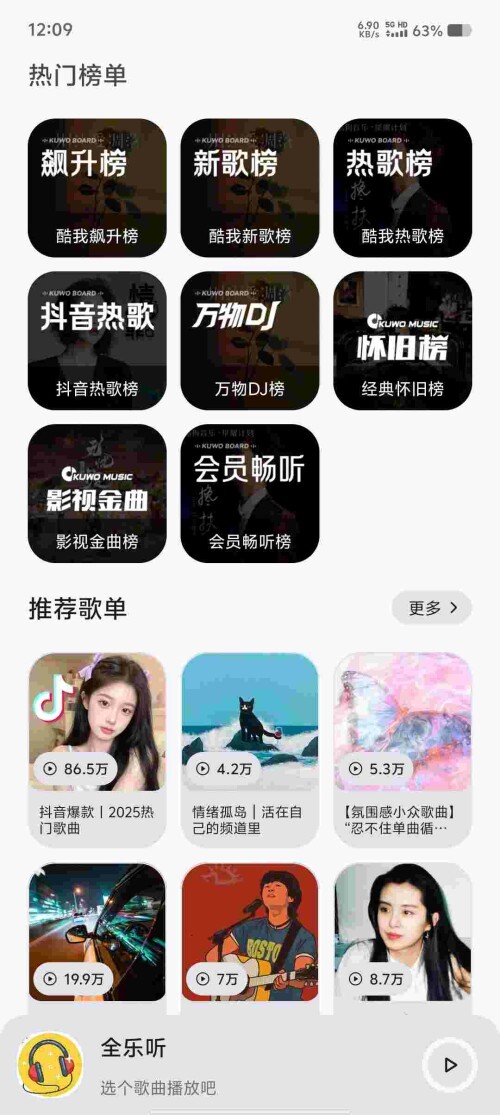 Screenshot_20250418_120940_8PAMyux860.jpeg