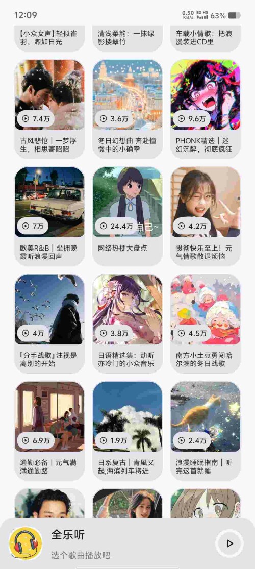 Screenshot_20250418_120943_wmBZMAIV0a.jpeg