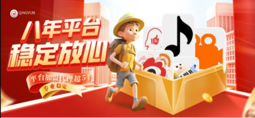 QQ20250419-190044.png