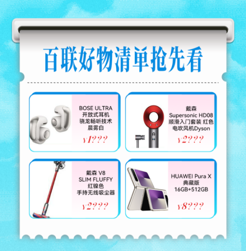 61950071c136d271f.png