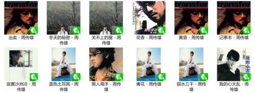 _20250422_145713.png