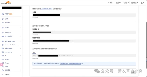 64051c28a39a5cbe590.webp