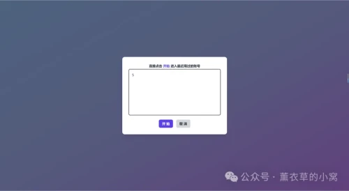 6405c88c54833f7b826.webp