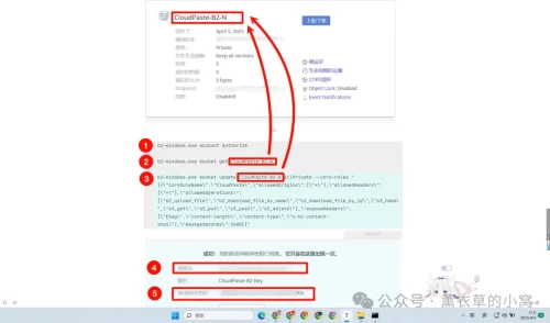 6408378c58149ff4233.webp