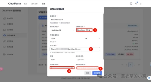 640934ccc31eeb0dd4f.webp
