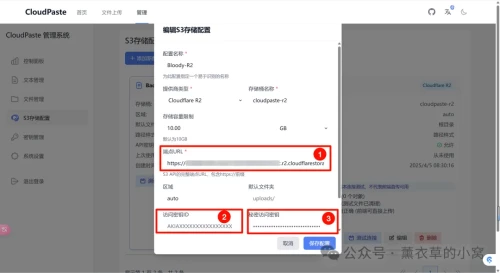 640d00b7c451cfe0c4b.webp