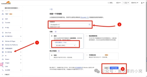 640f7c8b8332f873ac3.webp