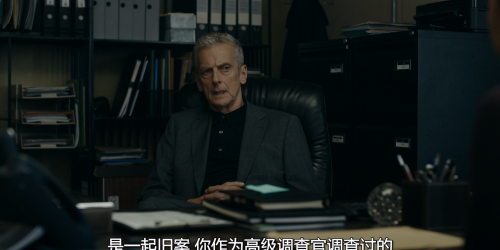 Criminal-Record-2024-S01E01-2160p-ATVP-WEB-DL-Hybrid-H265-DV-HDR10-DDP-Atmos-5.1-English---HONE.mkv_20250427_105736.058.png