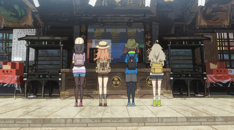 Hibi-wa-11.gif