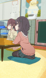 Hibi-wa-13.gif