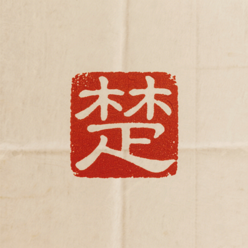 17ee87e7e93d5066f5b2844e7b6ca144.png