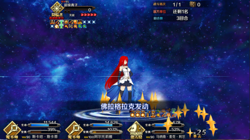 QQ20250501-001222.png