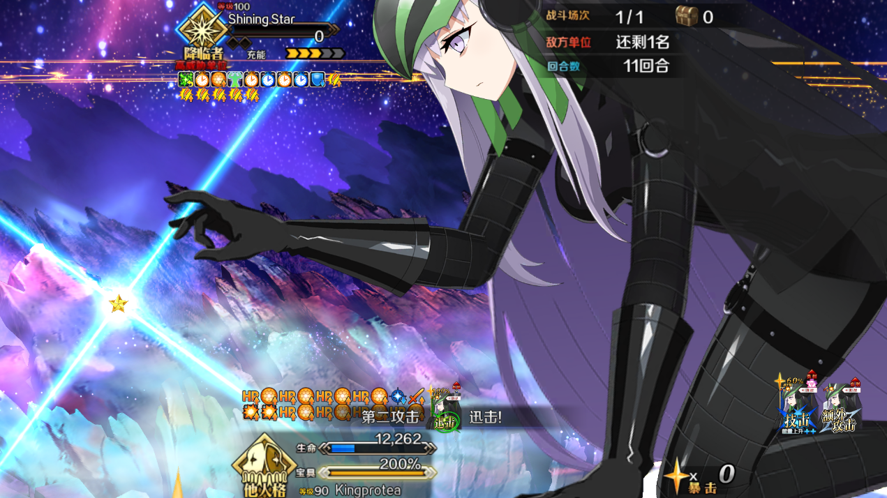 QQ20250501-003205.png