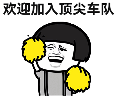 f04b5705a360883decb9bee608e7b73d.gif