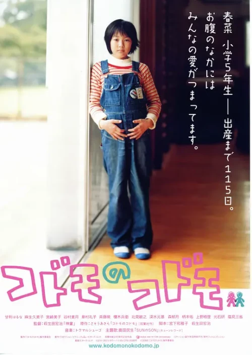 9a556d1f071eb3dea746e833ade639a3.webp