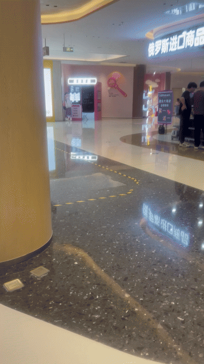 IMG_5624.gif