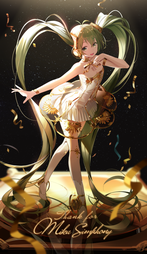 buri---miku-86183481.png