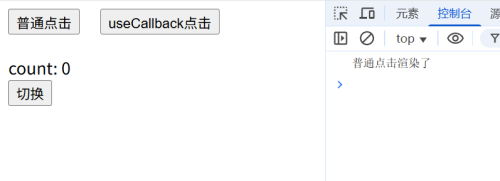 imagec98efbddae519f14.png