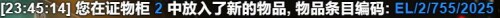 P_53986FFTCYRLPCH2.jpeg