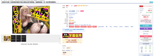 QQ20250510164421.png
