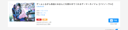 QQ20250510180321.png