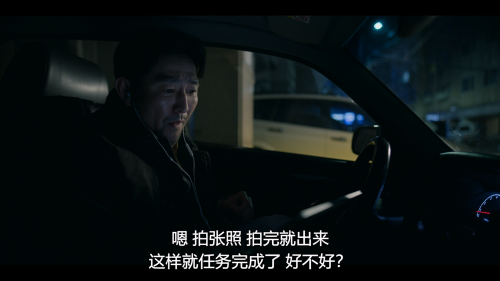 Gyeongseong.Creature.S02E01.2023.2160p.NF.WEB-DL.DDP5.1.Atmos.H.265-HHWEB.mkv_20250513_014803.966.png