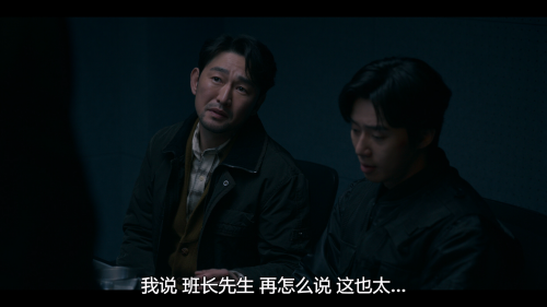 Gyeongseong.Creature.S02E01.2023.2160p.NF.WEB-DL.DDP5.1.Atmos.H.265-HHWEB.mkv_20250513_014809.244.png