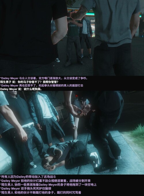 20250517230205_1-1.jpeg