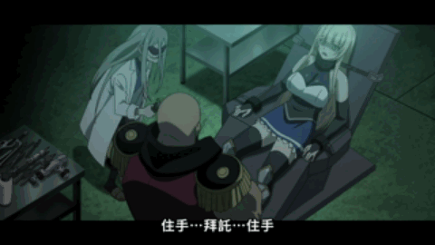 bili_v_d_1747622833177.gif
