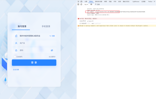 image30c9050199ddae4b.png