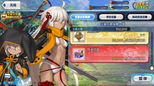 QQ20250522-223446.png