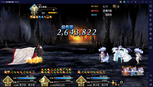 QQ20250522205706.md.png