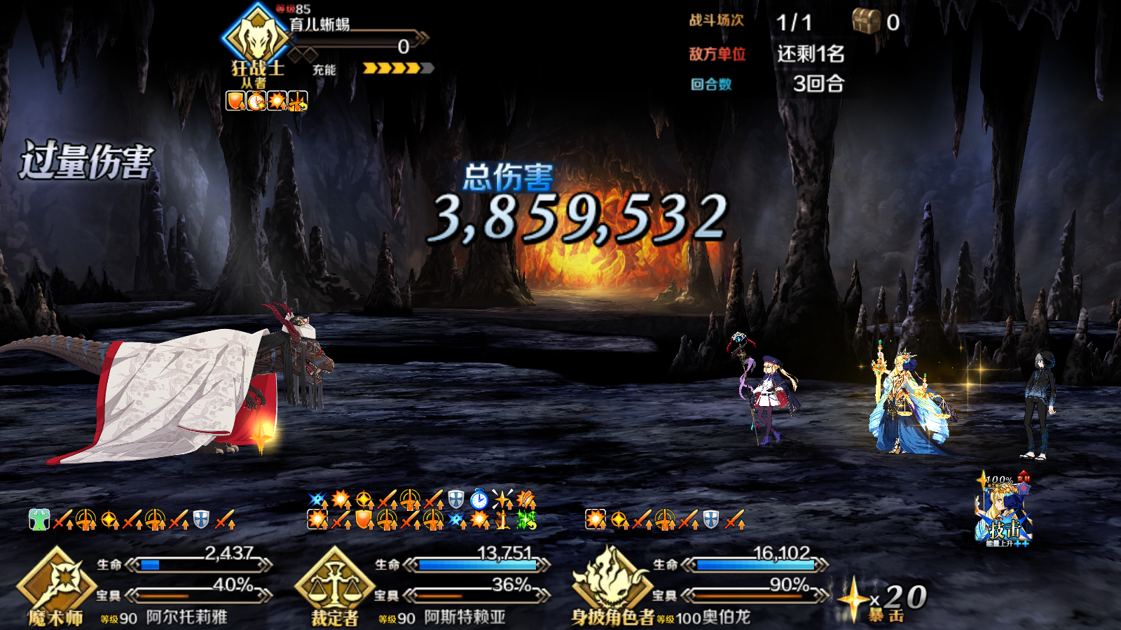 Screenshot_20250522-180602.png