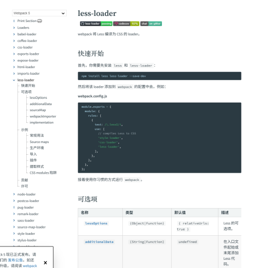 image444813cf00bacab7.png