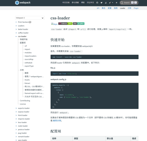 image7763d3c67b66f09d.png