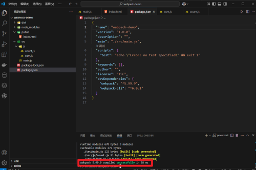 image99946233d39a6e1b.png