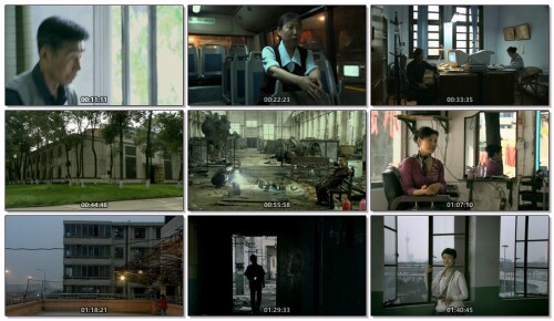 .24.City.2008.BD.MiniSD-TLF.jpeg