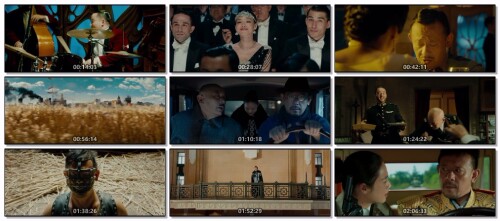 .Gone.With.The.Bullets.2014.WEB-DL.NoSub.MiniSD-TLF.jpeg