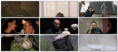 .Hidden.Man.2018.BD.MiniSD-TLF.jpeg
