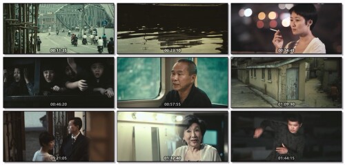 .I.Wish.I.Knew.2010.BD.MiniSD-TLF.jpeg