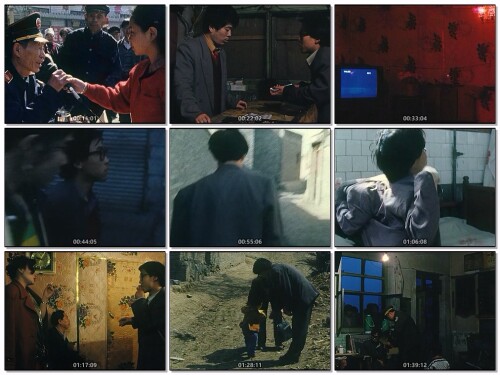 .Xiao.Wu.1997.D5.HALFCD-TLF.jpeg